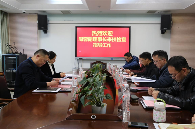 图为座谈会现场
